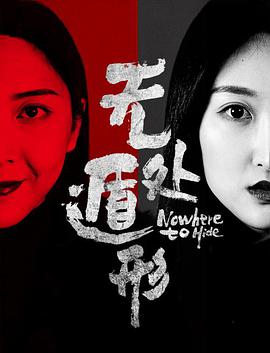 《510伦理电影》中文字幕在线中字 - 510伦理电影日本高清完整版在线观看