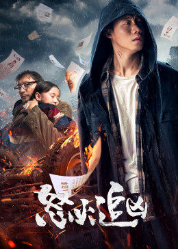 《秘密的性韩国完整版》BD中文字幕 - 秘密的性韩国完整版电影免费版高清在线观看
