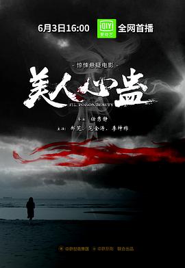《国产精品视频白浆免费视频》 - 在线电影 - 中字高清完整版 - 日本高清完整版在线观看