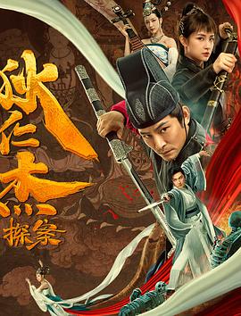 《hbad256中文》免费观看全集 - hbad256中文高清电影免费在线观看