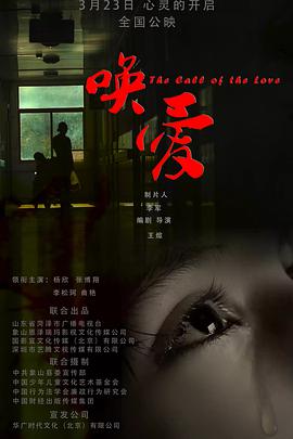 《宁古塔完整版》完整版中字在线观看 - 宁古塔完整版免费版全集在线观看