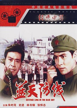 《碟中谍4中文名》免费完整版在线观看 - 碟中谍4中文名BD高清在线观看