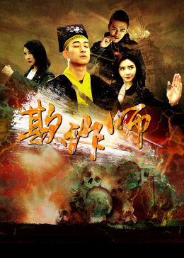 《手机窃听》免费全文阅读_手机窃听完本小说推荐_花都系列小说
