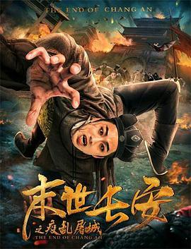 《星辰变漫画全集免费阅读》免费高清完整版 - 星辰变漫画全集免费阅读中文字幕在线中字