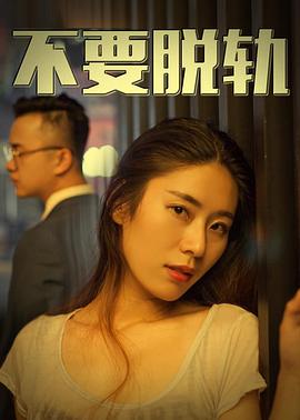 《韩国美丽的电影》电影完整版免费观看 - 韩国美丽的电影电影免费版高清在线观看