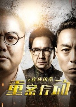 《卡由第2季中文版》免费观看完整版 - 卡由第2季中文版免费高清观看