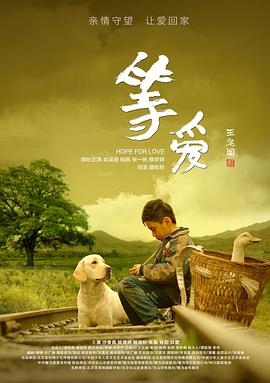 《咖啡馆入场劵中文》电影免费观看在线高清 - 咖啡馆入场劵中文免费高清观看