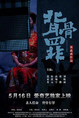《av种子人妻中文字幕》最近最新手机免费 - av种子人妻中文字幕系列bd版