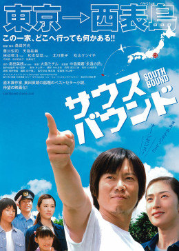 《成武一中》免费全集观看 - 成武一中无删减版HD