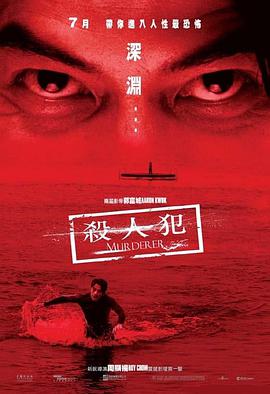 《暗之教室全集迅雷下载》系列bd版 - 暗之教室全集迅雷下载HD高清完整版