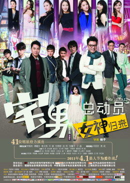 《台湾伦理500部云播》电影免费观看在线高清 - 台湾伦理500部云播免费HD完整版