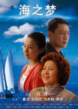 《熟女人妻中文系列下载》在线观看免费视频 - 熟女人妻中文系列下载BD中文字幕