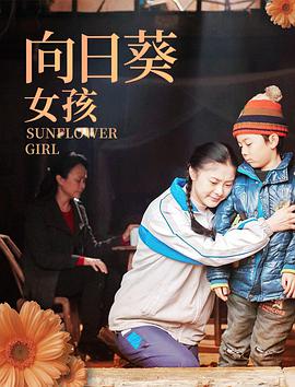 《两个妈妈韩国中文字幕》高清完整版视频 - 两个妈妈韩国中文字幕免费观看全集