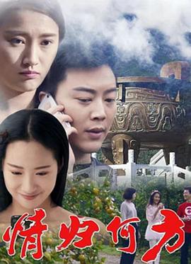 《某某之恋韩国电视》中字在线观看 - 某某之恋韩国电视BD在线播放