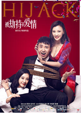 《肌肤中文字电影》高清中字在线观看 - 肌肤中文字电影免费HD完整版