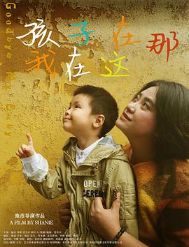 《日本妈妈迅雷下载》中文在线观看 - 日本妈妈迅雷下载完整版在线观看免费
