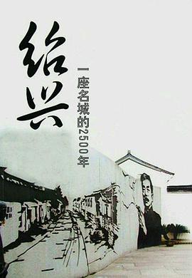 《女人香手机童话村》日本高清完整版在线观看 - 女人香手机童话村系列bd版