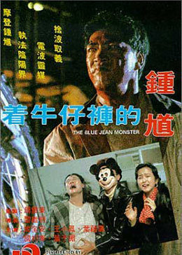 《乔马龙中文网站》在线电影免费 - 乔马龙中文网站系列bd版