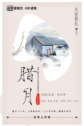 《游戏王字幕中文版》www最新版资源 - 游戏王字幕中文版在线观看BD