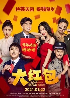 《乱步迷案字幕》免费全文阅读_乱步迷案字幕清爽无广告_剑仙系列小说