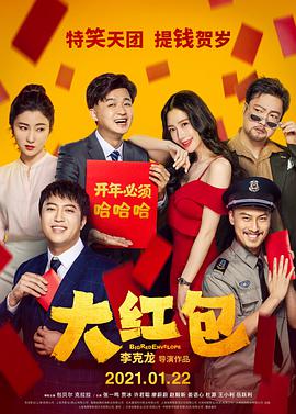 《奏自由作品番号》在线观看免费观看BD - 奏自由作品番号HD高清在线观看