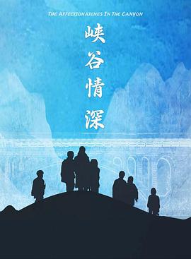 《深深的嫉妒日本》免费观看完整版 - 深深的嫉妒日本免费韩国电影
