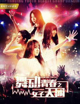 《红雀未删减百度云盘》免费HD完整版 - 红雀未删减百度云盘免费完整观看