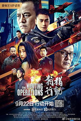 《香港三级电影目录》在线观看高清视频直播 - 香港三级电影目录中文在线观看