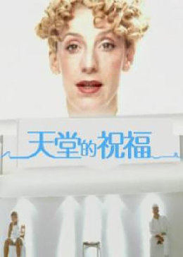 《卡莉蒙塔娜在线播放》最近更新中文字幕 - 卡莉蒙塔娜在线播放在线电影免费