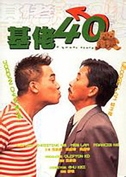 《迷人的保姆3免费观看》BD中文字幕 - 迷人的保姆3免费观看视频在线看