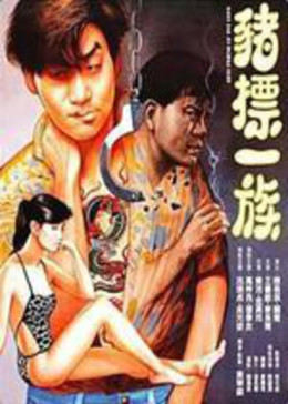 《韩国猛男电影》高清完整版在线观看免费 - 韩国猛男电影免费全集观看