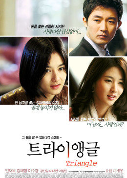 《铁雨韩国电影在线》免费完整版在线观看 - 铁雨韩国电影在线日本高清完整版在线观看