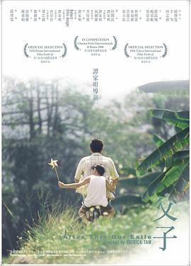 《香港金瓶梅高清完整版》在线视频免费观看 - 香港金瓶梅高清完整版系列bd版