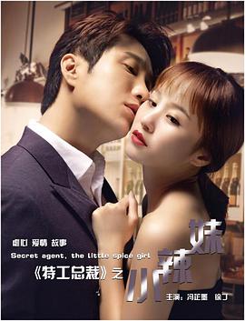 《丰满女朋友中文电影》在线观看HD中字 - 丰满女朋友中文电影高清电影免费在线观看