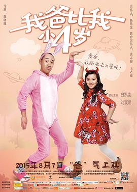 《美女对打的香港电影》BD高清在线观看 - 美女对打的香港电影免费高清完整版中文