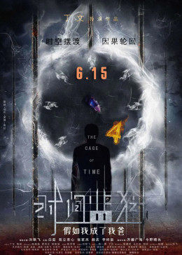 《中文版玛利亚》在线观看免费观看 - 中文版玛利亚无删减版免费观看