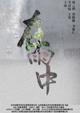 《菲利普英文电影完整版》最近更新中文字幕 - 菲利普英文电影完整版免费HD完整版