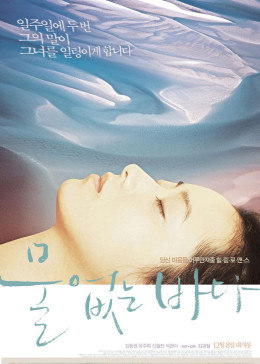 《太极功夫扇第一套教学视频》在线观看免费版高清 - 太极功夫扇第一套教学视频免费韩国电影