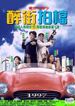 《拳王中文版》高清电影免费在线观看 - 拳王中文版在线观看免费观看BD