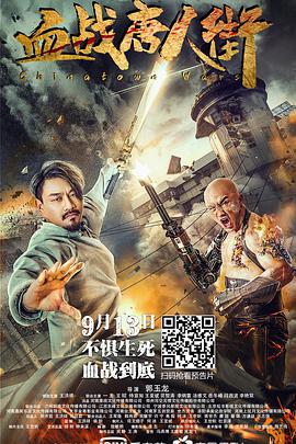 《牛津杀手电影完整版》最近更新中文字幕 - 牛津杀手电影完整版视频在线观看免费观看