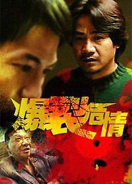 《朋友的妻中字无码》高清免费中文 - 朋友的妻中字无码完整版在线观看免费