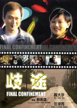 《midd中文mp4》免费HD完整版 - midd中文mp4在线观看免费观看