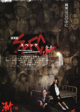 《密使第30集完整版》在线视频免费观看 - 密使第30集完整版免费韩国电影