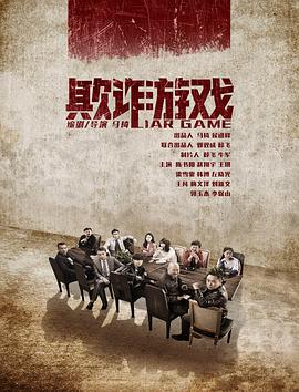 《强尼凯克完整版》高清完整版在线观看免费 - 强尼凯克完整版高清免费中文