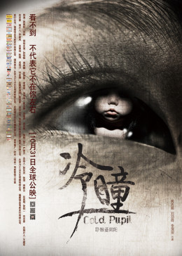《在线播放致命女人》中文在线观看 - 在线播放致命女人电影免费观看在线高清