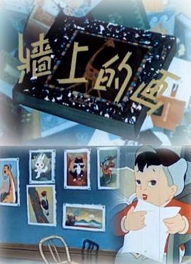 《日本漫画卫生纸》电影免费观看在线高清 - 日本漫画卫生纸手机在线高清免费