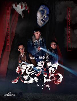 《完整的爱伦理在线观看》免费视频观看BD高清 - 完整的爱伦理在线观看完整版在线观看免费