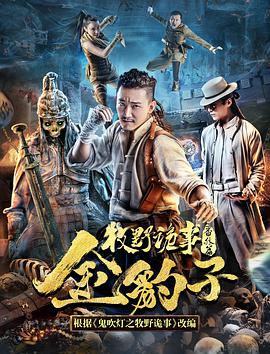 《road的中文》免费版高清在线观看 - road的中文免费HD完整版