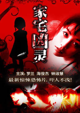 《死亡塔中文版李小龙免费》在线观看 - 死亡塔中文版李小龙免费免费全集观看