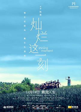 《战狼2免费下载电影》免费韩国电影 - 战狼2免费下载电影BD中文字幕